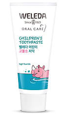 어린이 고불소 치약