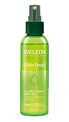 Skin Food Ultra-Light Dry Oil