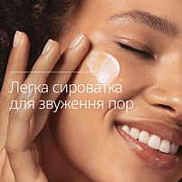 Model applies product