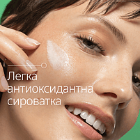 Model applies product
