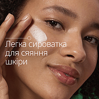 Model applies product