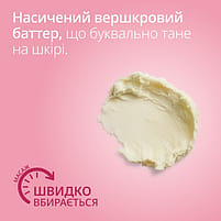 Текстура