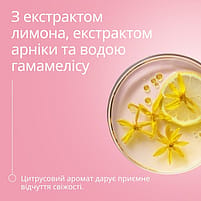 склад