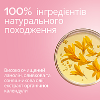 Текстура