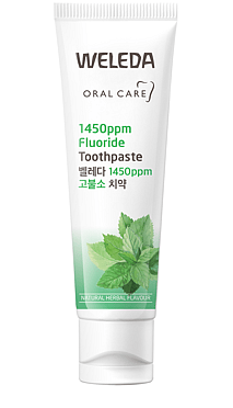 일사오공 치약