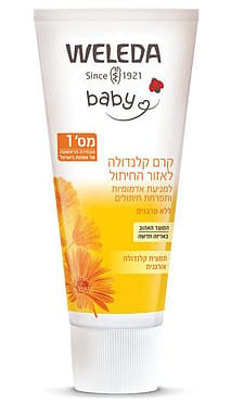 וולדה בייבי- קרם קלנדולה לאזור החיתול