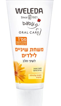 משחת שיניים לילדים