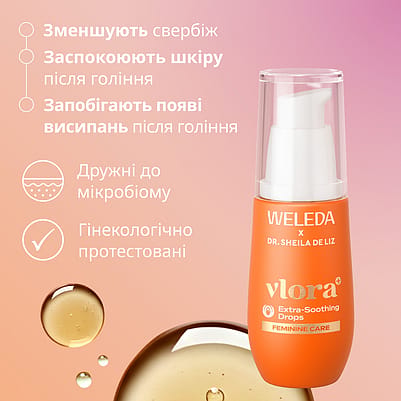 Extra soothing drops benefits