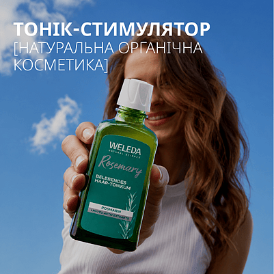 Купити на tabletki.ua