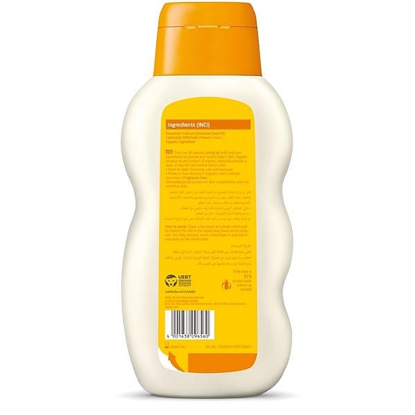 Calendula Baby Oil Fragrance Free