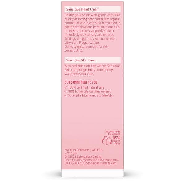 Sensitive Hand Cream