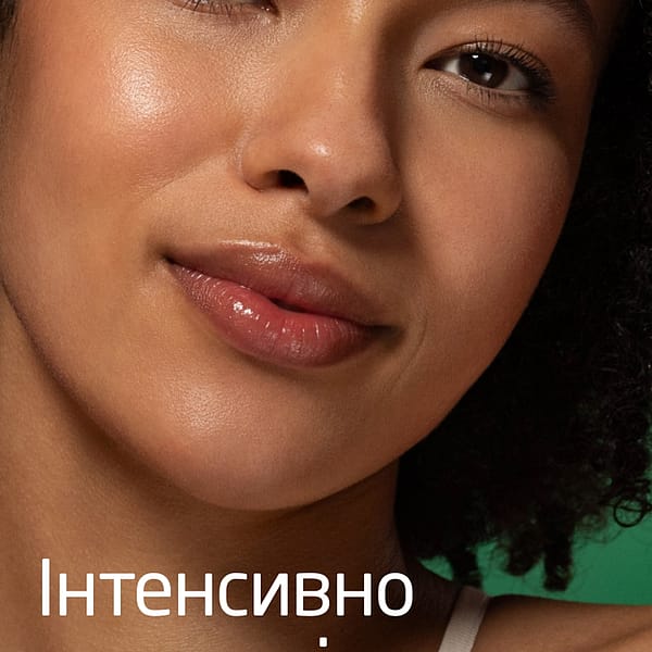 Скін Фуд супер сироватка