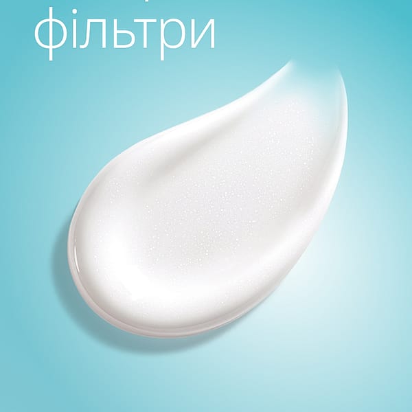 Сонцезахисний крем-флюїд для обличчя SPF 30