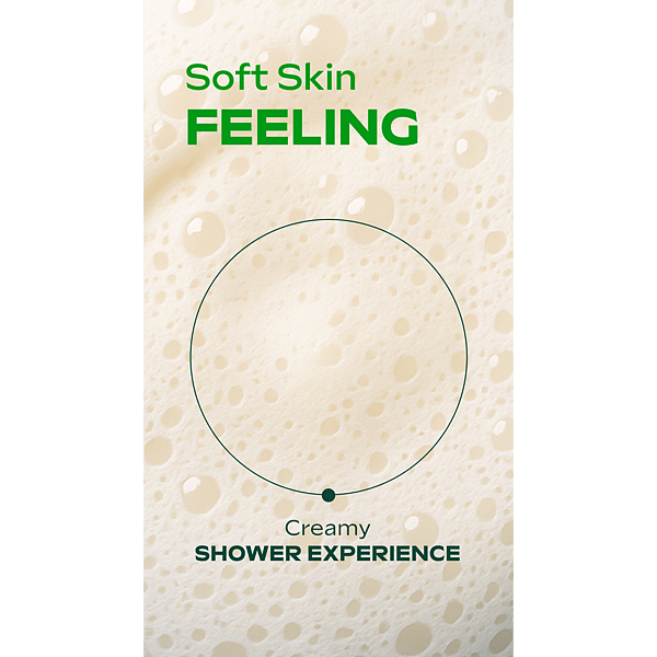 Skin Food Shower Cream