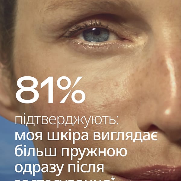 Контуруюча маска з екзосомами exo boost collagen
